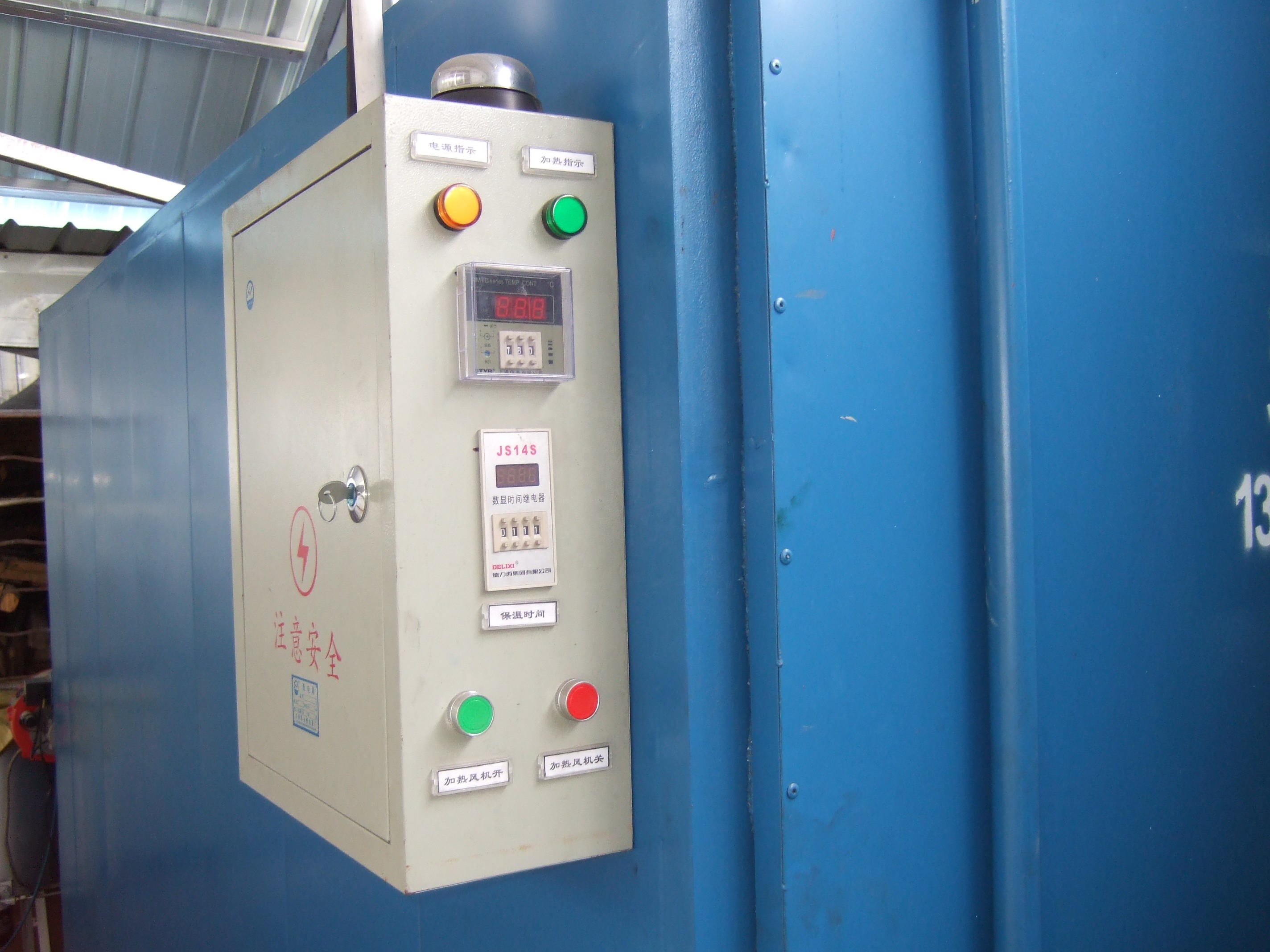 Wire Hanger's Electrostatic Powder Coating Plant; Wire Hanger Machine