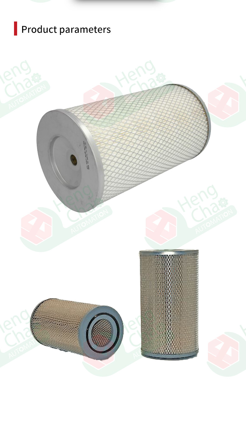 Car Cabin Air Filter Re24619 Diameter 174mm Height 321mm