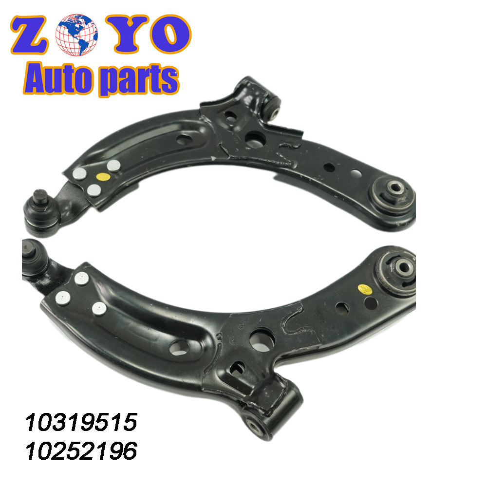SAIC MG ZS Suspension 2017 Control Arm with Ball Joint Bushing IR-8175 Reference NO