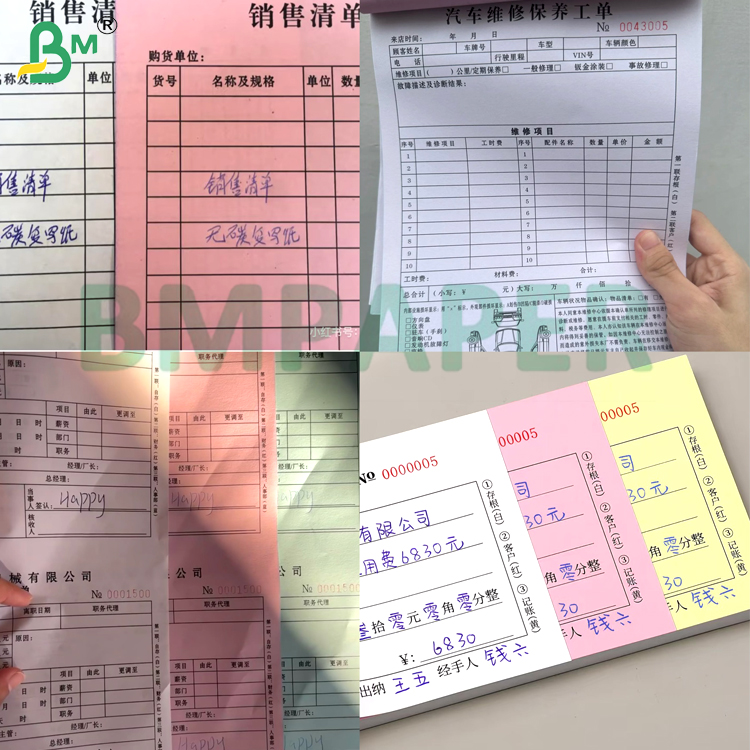60gsm Yellow / Green / Pink Carbonless Copy Paper CB / CFB / CF Rolls 20lb with Black Image