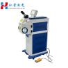 Buy cheap Adjustable Wavelength 2024 200w Gold Silver Jewelry Laser Welding Machine for from wholesalers