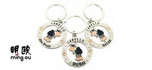 China Camel Style Customized Key Tag , Suit For Travel Market Retail Metal Key Tags on sale