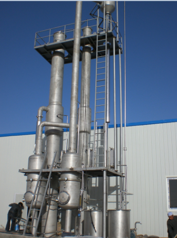 Vacuum Double Effect Evaporator Evaporator For Mango Juice Concentration