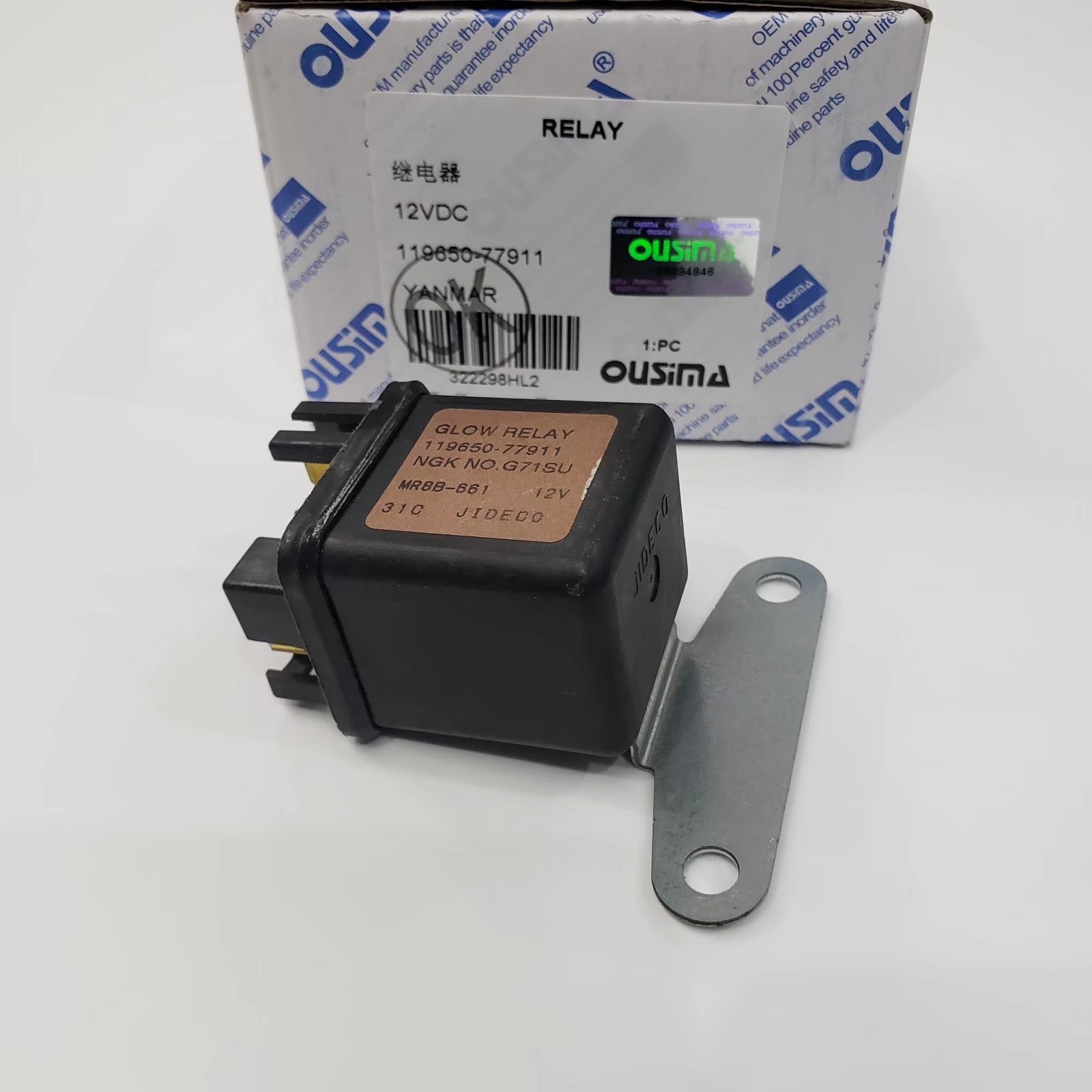 YANMAR Glow Plug Timer Relay 12V 119650-77911 Fit Excavator Engine