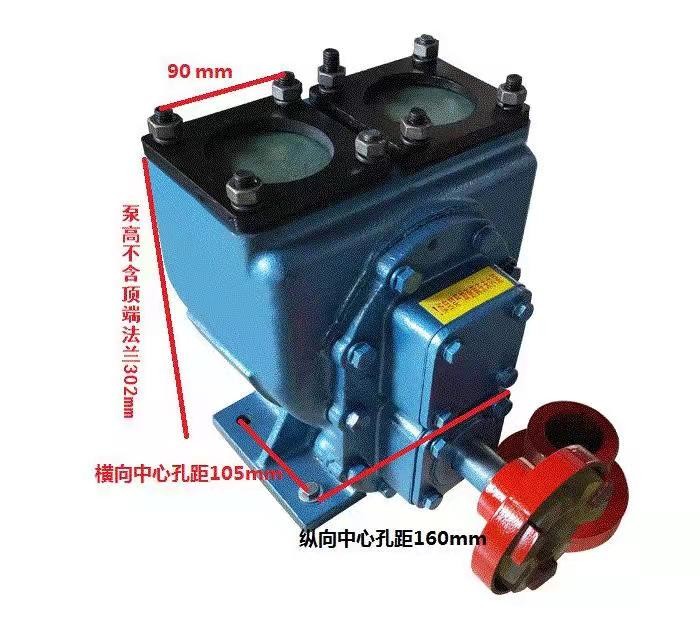 80YHCB-60 Diesel Fuel Oil Blue Gear Pump Tank Truck Diesel Pump