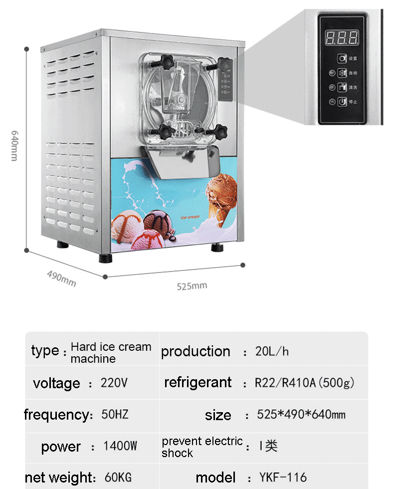 Business Food Truck Gelato Making Machine Commercial Ice Cream Maker with Hard Ice Cream Machine and 66kg Gross Weight