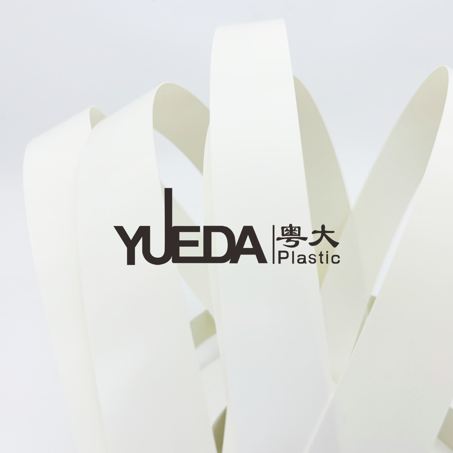 Water Resistance White Cabinet Edge Tape Customization Plastic Edgebanding