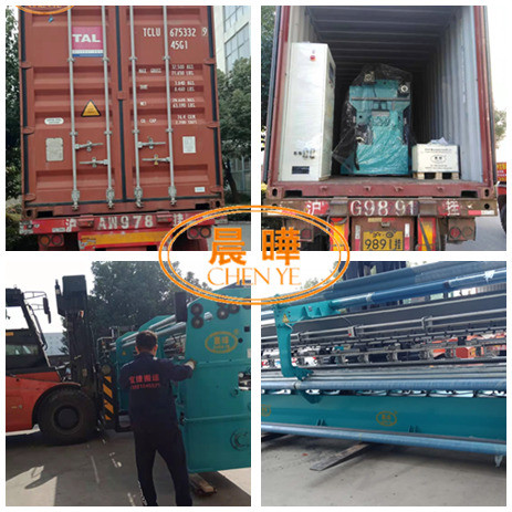 Single Needle Bar Fencing Net Making Knotless Fishing Net Making Machine