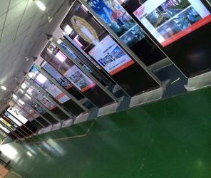 SHENZHEN ZXT LCD TECHNOLOGY CO.,LIMITED