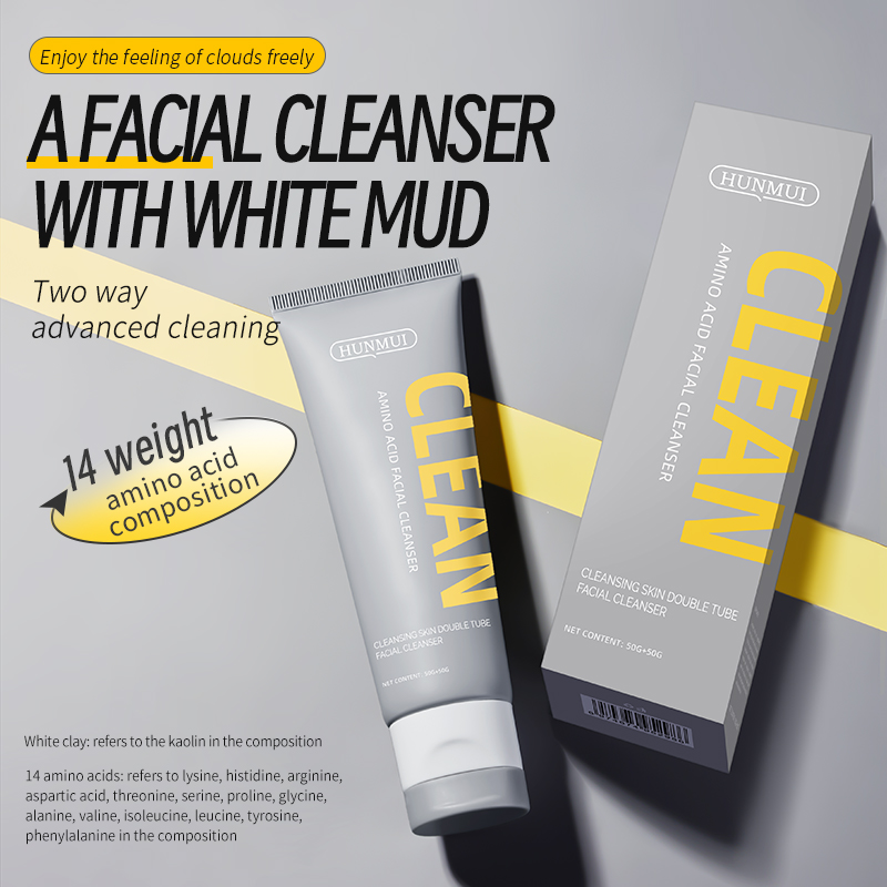Pure and Transparent Skin Cleansing Milk, Gentle and Deep Cleansing Pore Reducing Amino Acid Facial Cleanser Wholesale