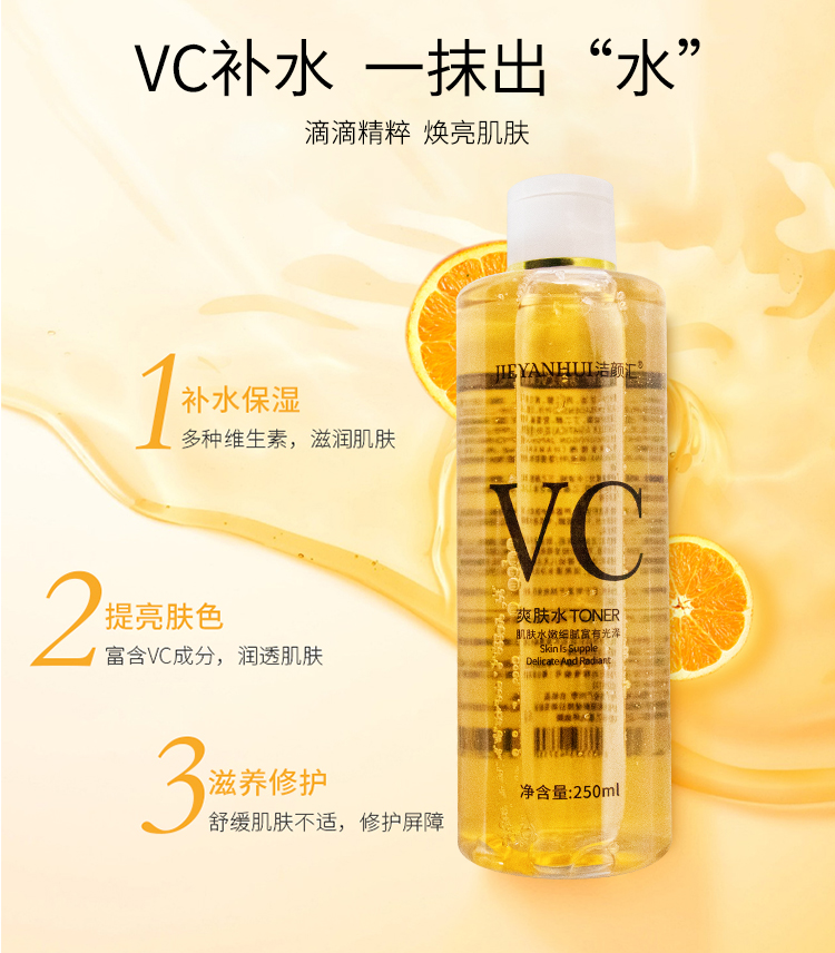 30ml Essence Face Serum 100% Pure Redness Radiant Skin Advanced Rosacea 0