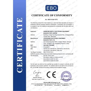 Shenzhen SMTfly Electronic Equipment Manufactory Ltd Certifications