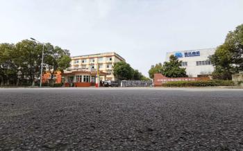 CGE Group Wuxi Drilling Tools Co., Ltd.