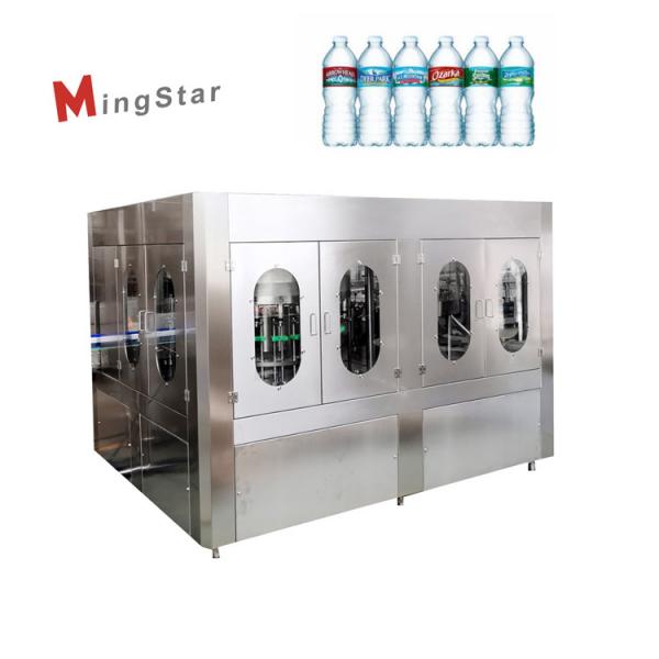 Quality 500Ml Pet Turnkey Project Mineral Water Bottle Plant High Performance Low Noise for sale