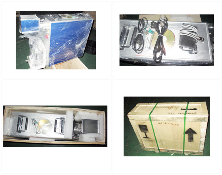 package-img