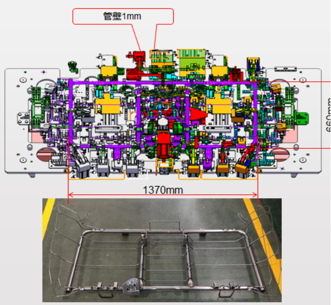 Aluminum Alloy SPR ARC Connection-Ultra-Thin Plate Welding Technology