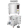 Buy cheap Filter System Single Tank Ultrasonic Cleaner 40KHz 135L Stainless Steel SUS304 from wholesalers
