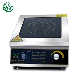 China Knob Control Commercial Grade Induction Cooktop 5000W With Instant Heating on sale