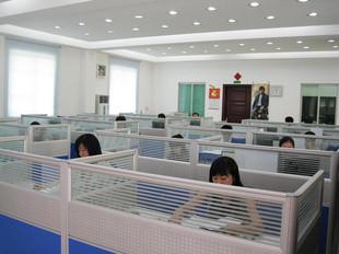 Secrool Technology CO.,LTD