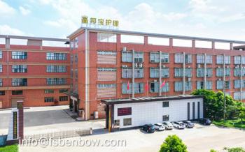 Foshan Benbow Sanitary Products Co., Ltd.