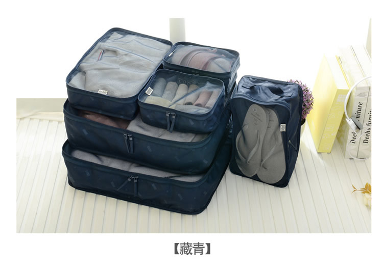 Waterproof Electronics Organizer Travel Case Medium Size Navy Color