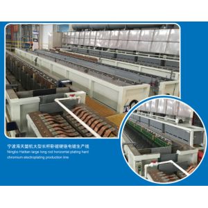Buy cheap Hanging Hard Chromium Electroless Nickel Plating Line ISO9000 product