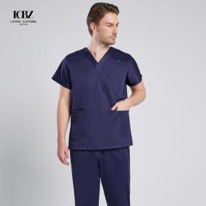 Buy cheap Custom Scrub Uniforms Nurse Maternity Scrubs for Medical Professionals at Blanco Hospital product