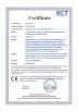 Zhengzhou Winsun Amusement Equipment Co.,Ltd. Certifications