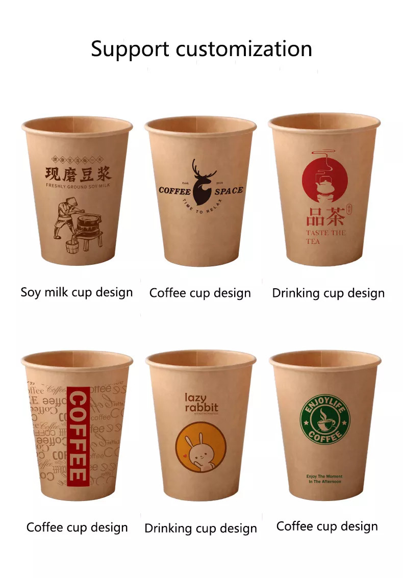 PLC System 160 pcs/min Single Wall Ice Cream Paper Cup Making Machines