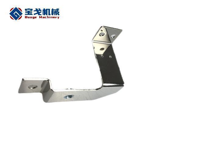 Corrosion Resistant Aluminum Bus Bar for Power Distribution Systems