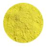 Buy cheap Natural Sophora Japonica Plant Extract Powder 99% Quercetin Dihydrate from wholesalers