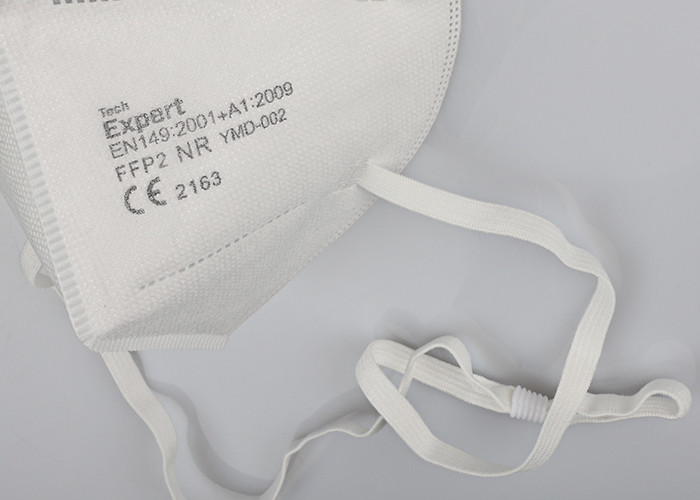 Breathable Outdoors Dust Face Mask , 3ply / 4ply Dust Mask With Filter