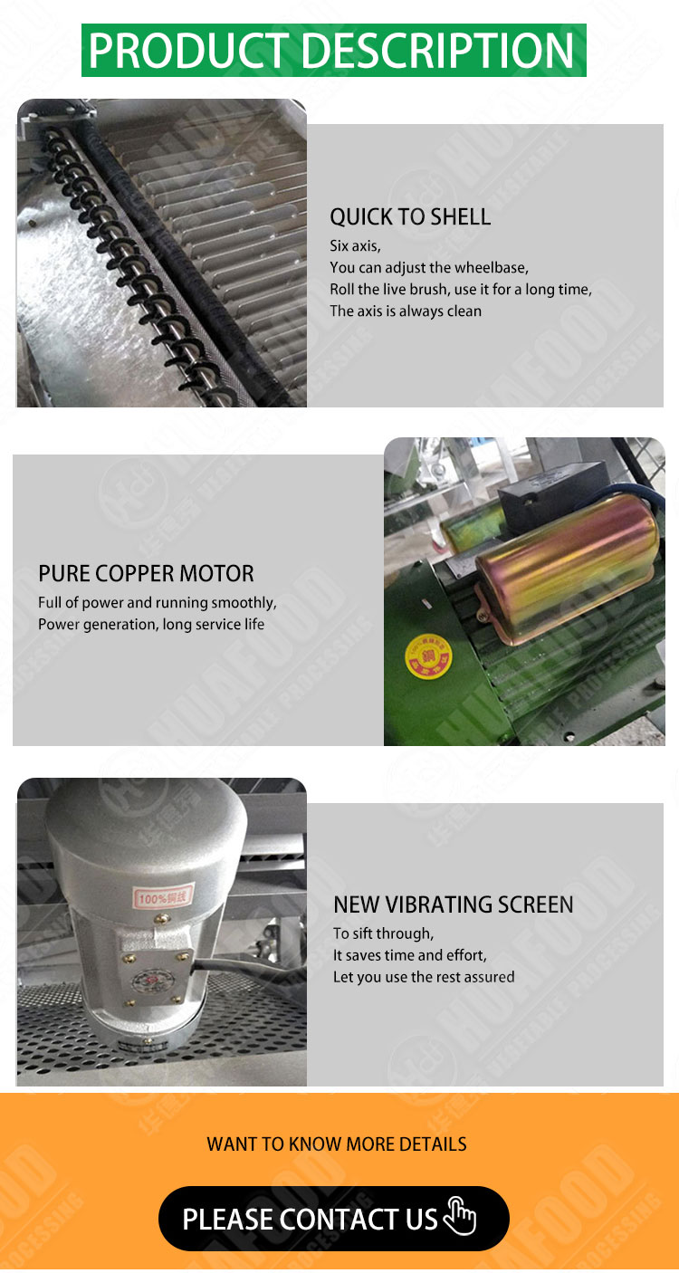 High Productivity Fruit Vegetable Processing Equipment Green Pea Sheller