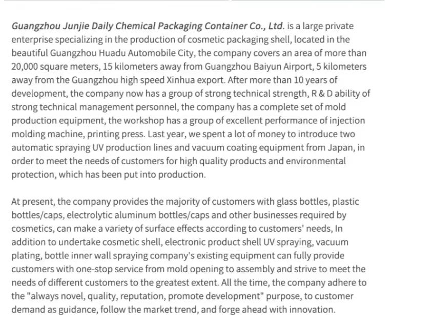 70ml Empty Plastic Pump Bottles Cosmetic Lotion Spray Bottle For Skincare Manufactured
