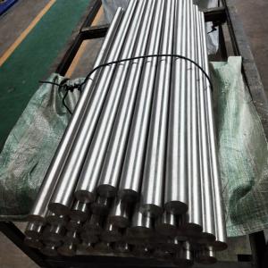 Buy cheap Inconel 600 N06600 2.4816 Alloy Stainless Steel Round Bar / Metal Rod / Inconel Bar product