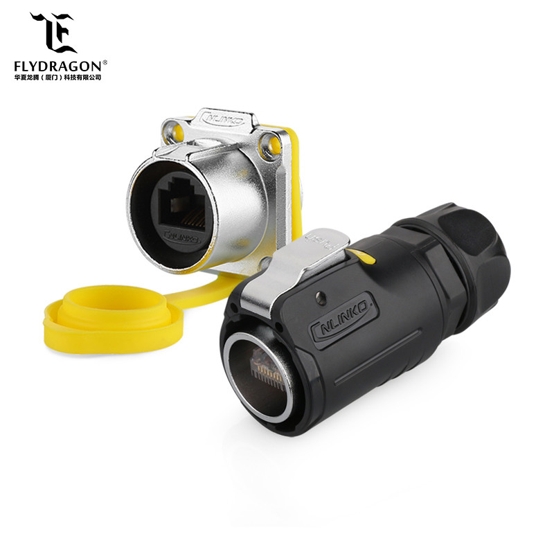 High Quality Outdoor 8P8C RJ45 Plug and Dual Port Socket,Waterproof Panel Mount Connector
