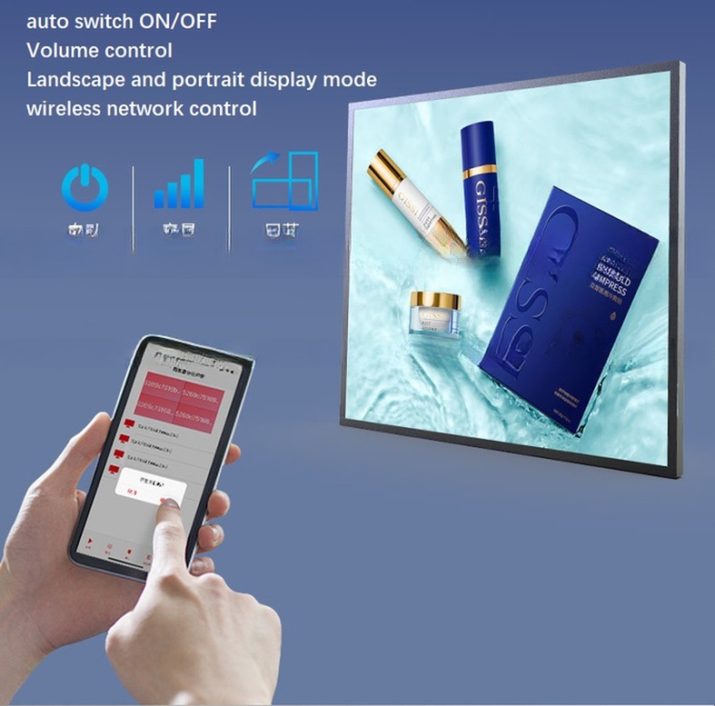 45.4" 51.6" inch WIFI network Android display monitor LED LCD 1:1 square screen for advertising signage and gallery exhibition
