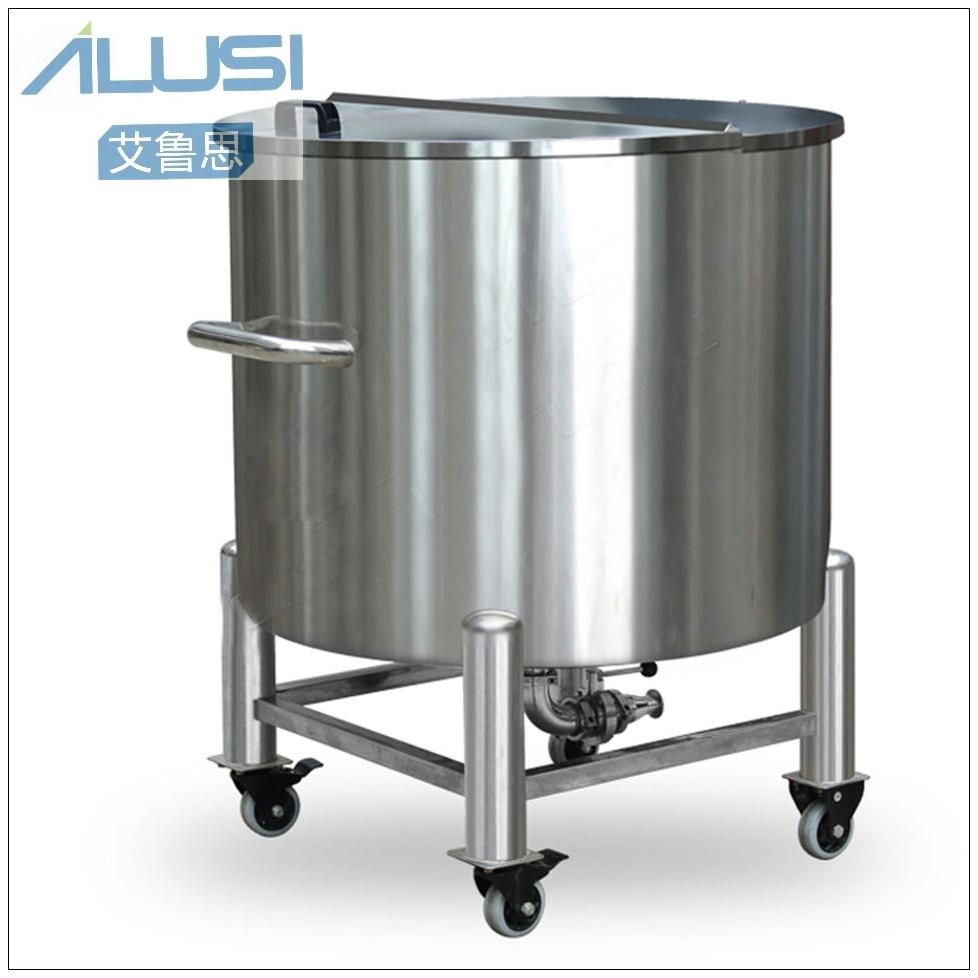 Heat Preservation Liquid Chemical Storage Tank 316L Stainless Steel Tank For Cosmetic