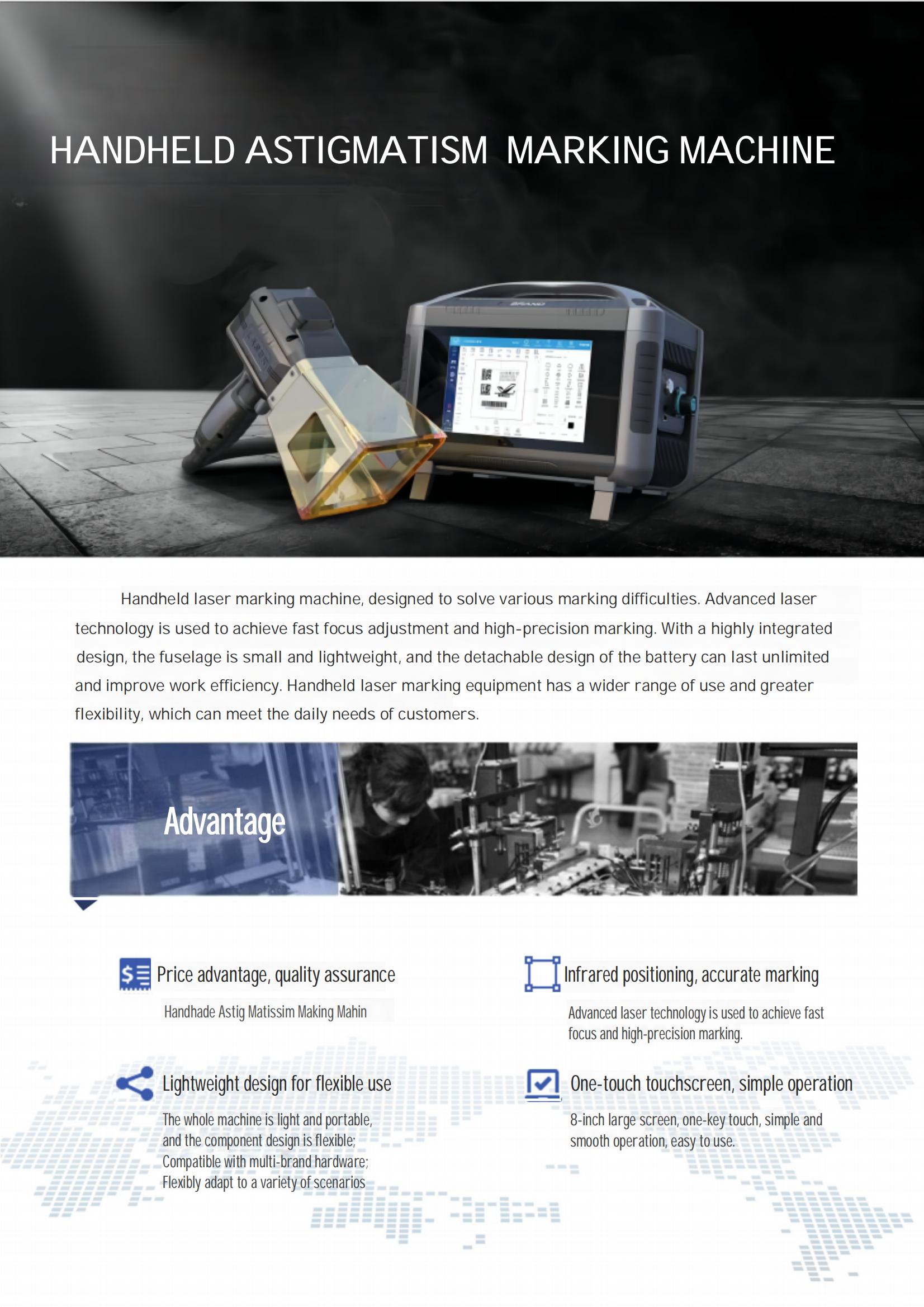 Mini Portable Laser Engraving Machine for Tyre HIGHYAG Laser Head II-VI Optical Lens Performance