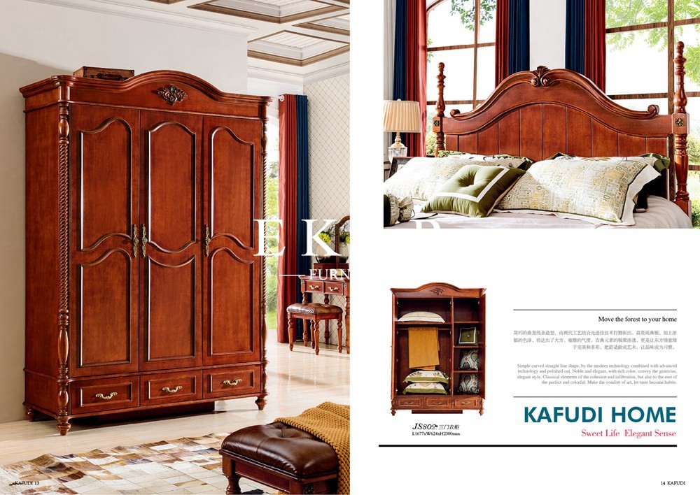 Classic brown wooden King size bedroom furniture bed