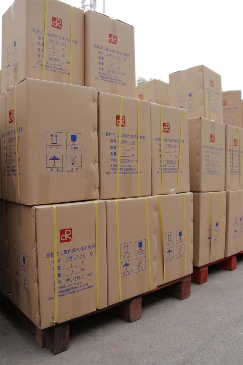Stored Pressure HFC-227ea Ceiling Type Automatic Fire Extinguisher 1Kg/L Density