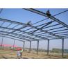 Buy cheap Prefab steel structure house steel beam from wholesalers