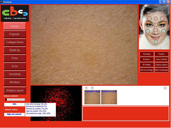 Toppest 2 million dynamic pixels facial skin analyzer machine for sale