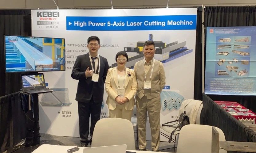 KEBEI Full-Automatic Versatile Coiled Fiber Laser Cutting Machine With 3/380V/50Hz Power Supply