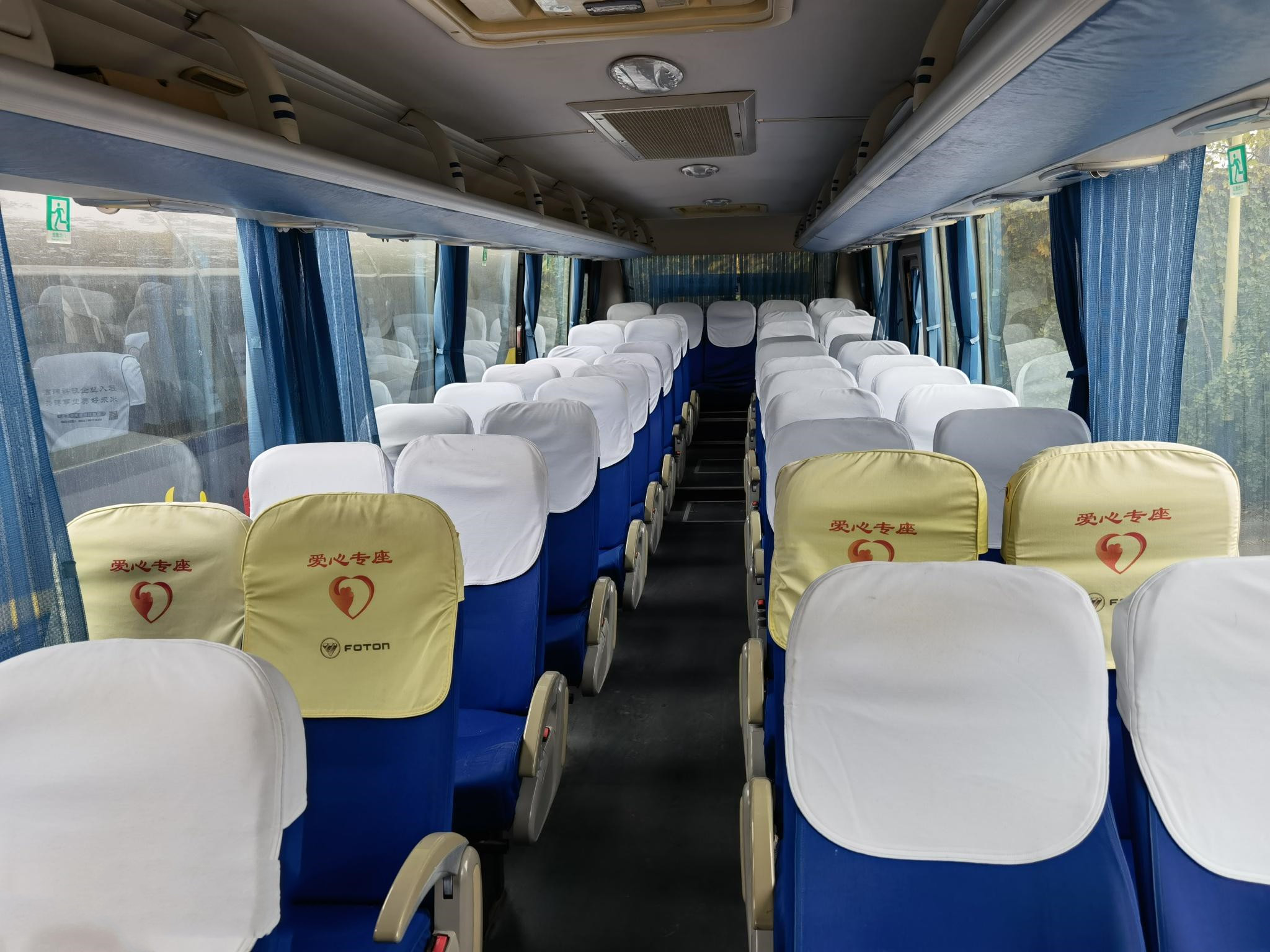 Used Tour Bus Foton Rear Engine Coach Bus 47 Seats Passenger Bus For Sale