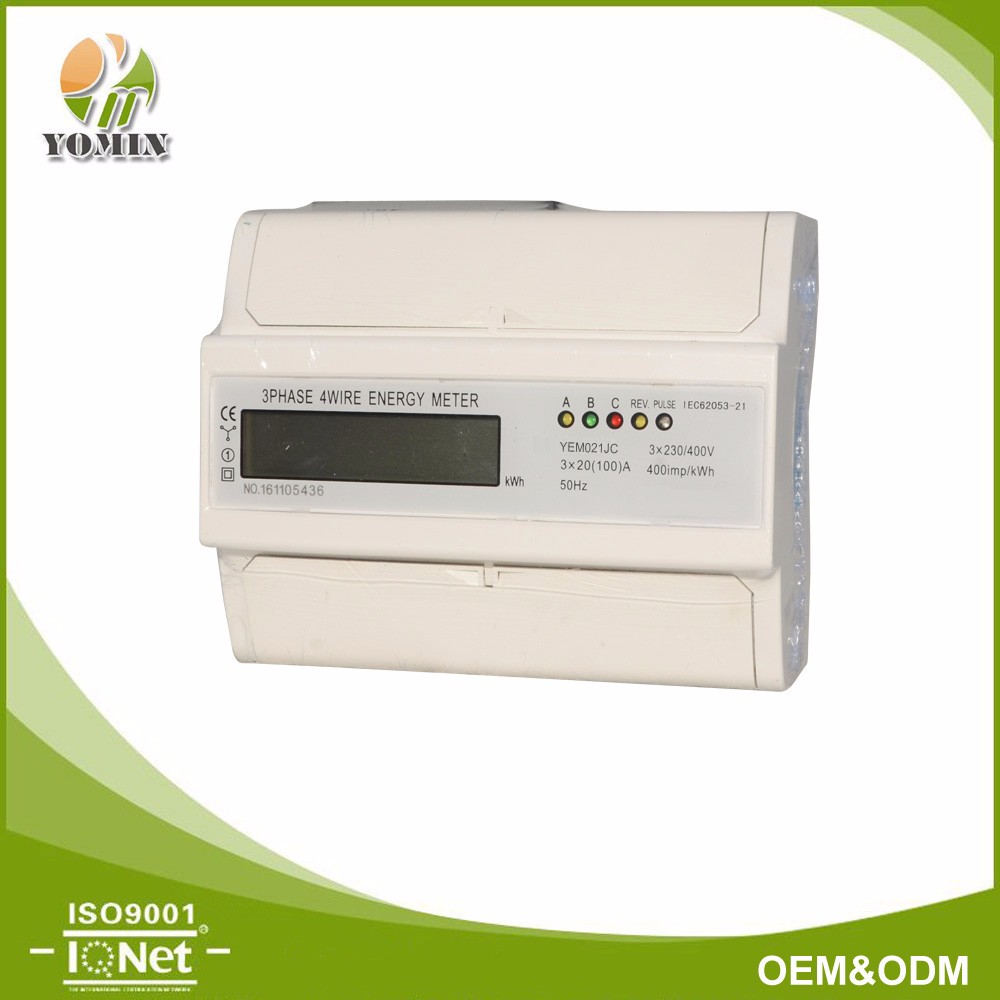 din rail Type three Phase digital energy meter