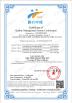 cangzhou ritai pipe fittings manufacture co., ltd. Certifications