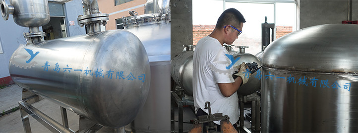 Vacuum Star Fruit Chips Making Machine With Steam / Electric Heating Source