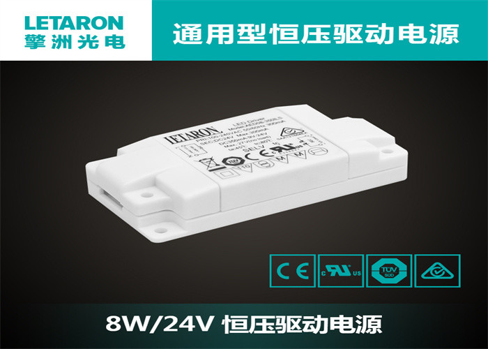 24V 7.2W Low Voltage Transformer 78% Efficiency For Under Cabinet Lighting