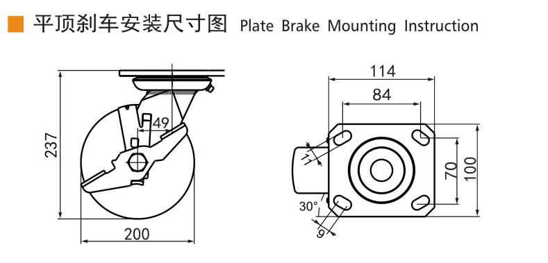 EDL 8 inch stainless steel heavy duty caster wheel with durable TPA wheel and 450kg load capacity S718P-25